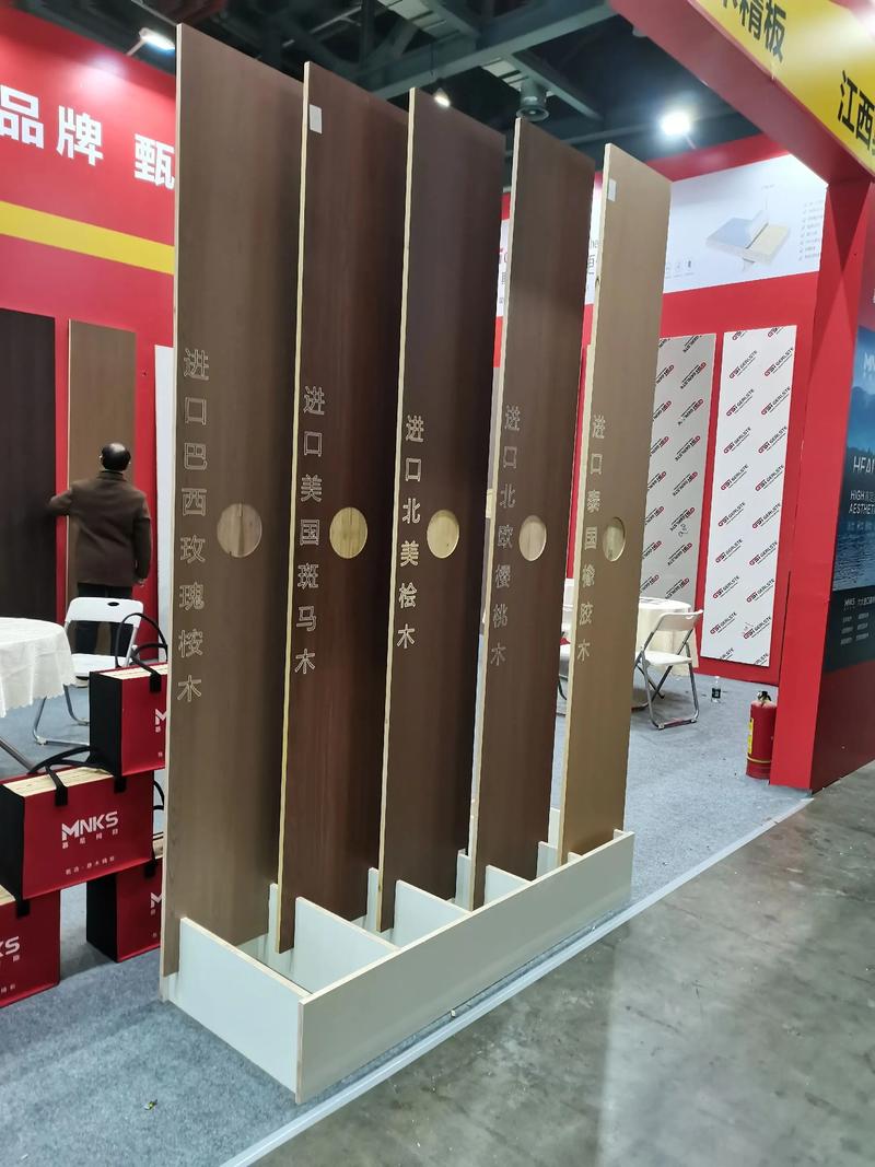 建材科技公司的新时代
